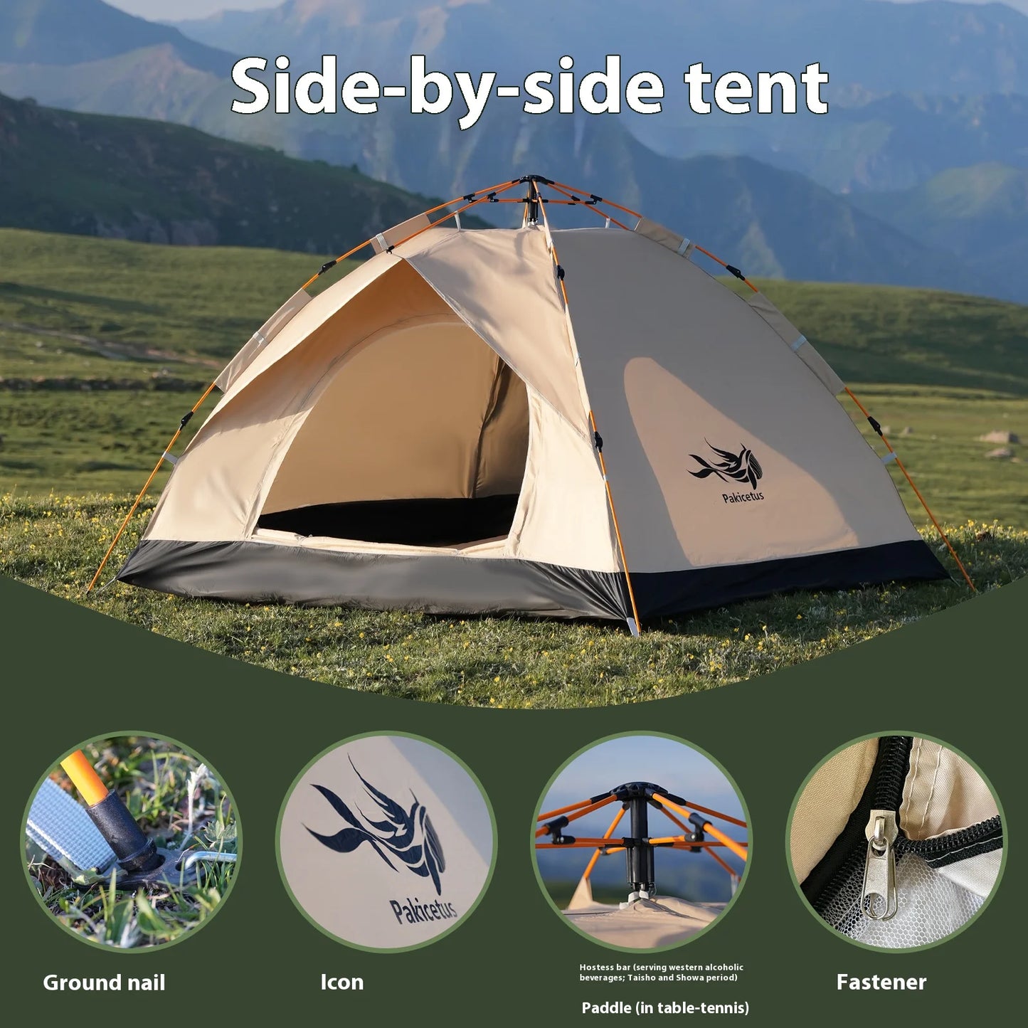 Pakicetus Instant Tent Portable Sun Rain Shelter For Beach And Camping